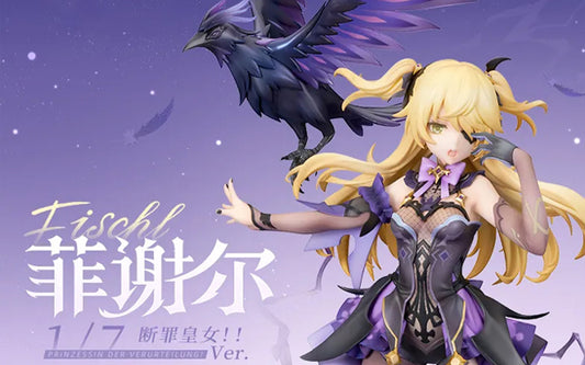 Fischl  Prinzessin der Verurteilung! Ver. 1/7 Figure