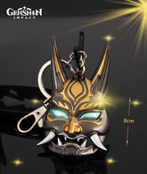 Xiao Yaksha Mask Metal Keychain 8cm