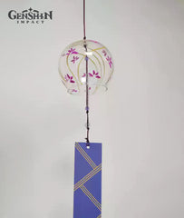 Ayaka Wind Chime