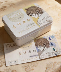 Zhongli Collectible Note Gift Box