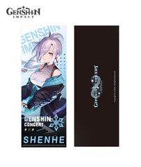Shenhe Commemorative Ticket