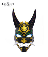 Xiao Cosplay Mask: Ideal Halloween Costume Prop