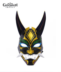 Xiao Cosplay Mask: Ideal Halloween Costume Prop