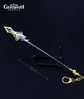 Genshin Impact Zhongli Weapon Keychain Vortex Vanquisher 22cm