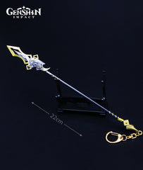 Genshin Impact Zhongli Weapon Keychain Vortex Vanquisher 22cm
