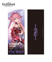 Yae Miko Commemorative Ticket