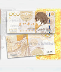 Zhongli Art Note