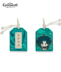 Xiao Amulet