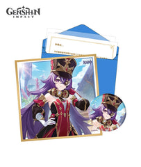 Chevreuse Birthday Gift Box