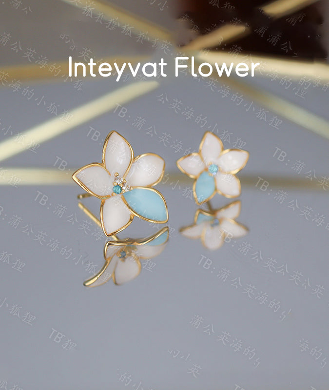 Inteyvat Flower Stud Earrings