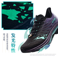 ANTA x Genshin Impact Xiao Running Shoes Mach 4.0