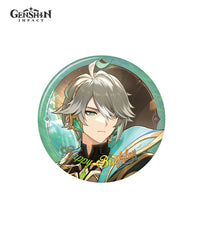 Alhaithem Birthday Badge