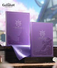 Inazuma OST CD