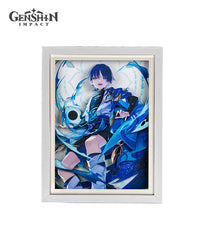 Scaramouche Wall Art