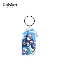 Lauma Acrylic Charm