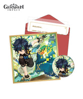 Kinich Birthday Gift Box