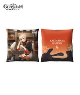Kazuha Throw Pillow