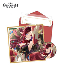 Chasca Birthday Gift Box