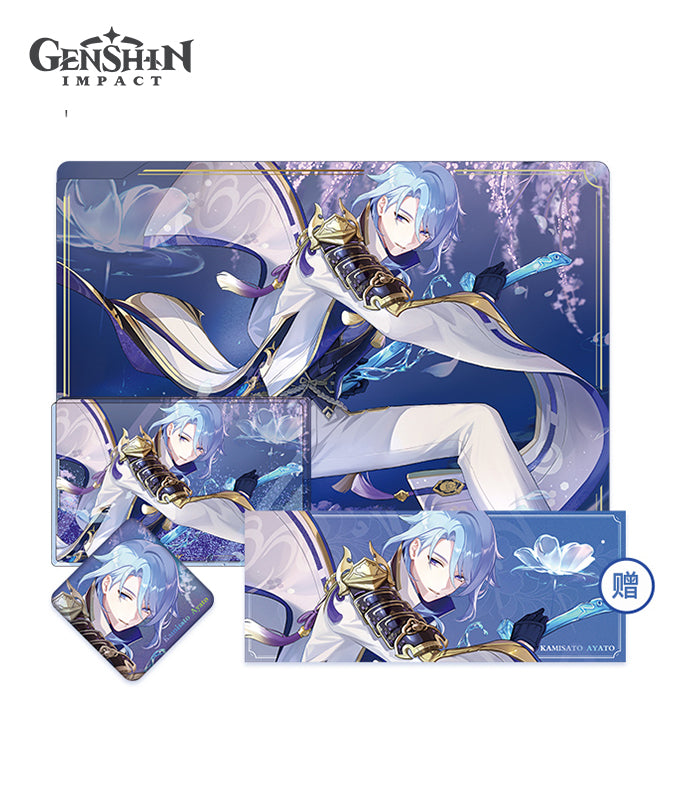 Kamisato Ayato Firefly ACG Carnival 2023 Event Merchandise