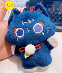 Scarameow Plush
