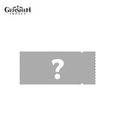 Single Genshin Song of the Welkin Moon Holographic Ticket Blind Box