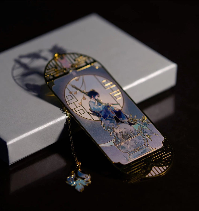 Xiao Metal Bookmark