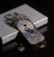 Xiao Metal Bookmark