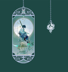 Exquisite Xiao Metal Bookmark