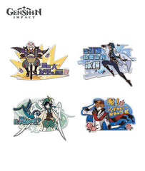 Genshin Impact Drama Series Character Reflective Sticker, Car Decal