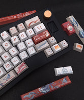 Tartaglia Childe Keycap Sets