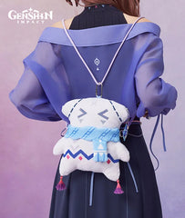 Citlali Plush Backpack