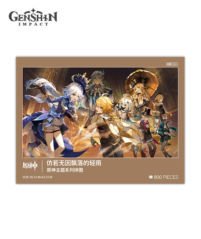 Genshin Impact Jigsaw Puzzle: As Light Rain Falls Without Reason