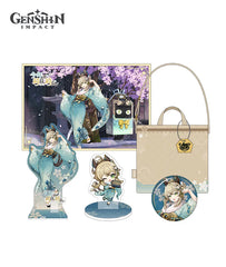 Kirara Merch