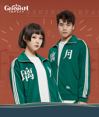 Meihua x Genshin Liyue Sportswear Set