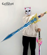 Genshin Impact Eula Cosplay Props Song of Broken Pines
