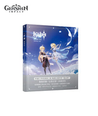 Genshin Impact Art Book Vol. 1