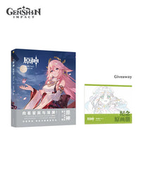 Genshin Official Art Book Vol. 2