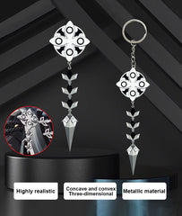 Il Capitano Brooch & Keychain