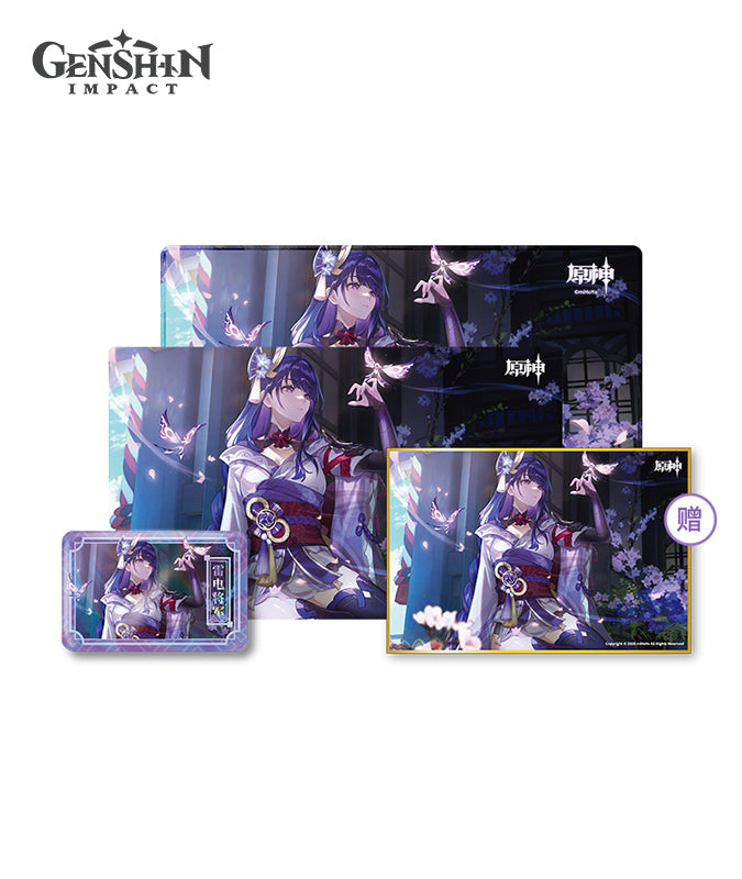 Firefly ACG Carnival 2022 Event Merchandise: Raiden Shogun