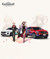 Genshin Impact x Cadillac 1:18 Scale Model Car