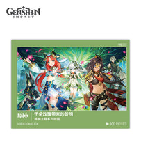Genshin Impact Jigsaw Puzzle: The Morn a Thousand Roses Brings