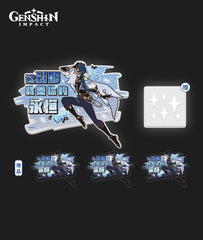 Kaeya Reflective Sticker, Car Decal