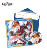 Childe Birthday Gift Box