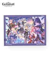 Genshin Impact Jigsaw Puzzle: 	Omnipresence Over Mortals
