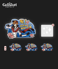 Tartaglia Reflective Sticker, Car Decal