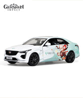 Kaedehara Kazuha Cadillac 1:18 Scale Model Car