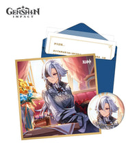 Arlecchino Birthday Gift Box