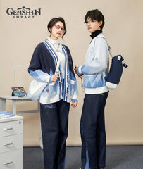 Ganyu Jeans