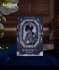 Wanderer Badge