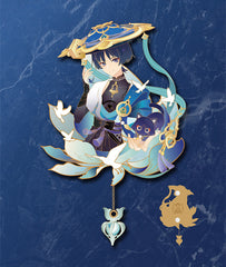 Wanderer Metal Badge